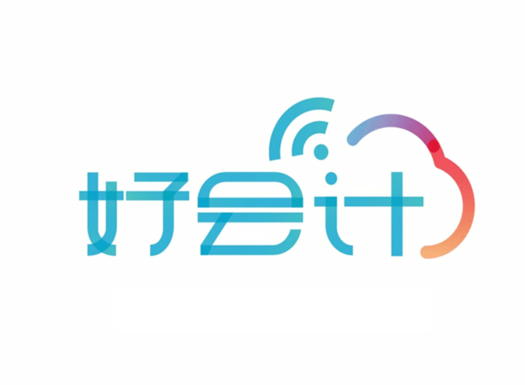 【开】【年】【钜】【惠】【来】 【袭】
