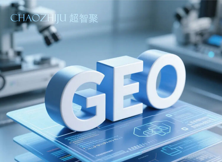GEO教你量化风险科学投资决策